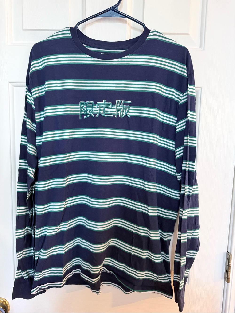 Boys Navy and Teal Striped Long-Sleeve Crewneck Shirt - XL